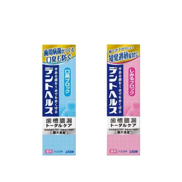 LION Dent Health Medicinal Toothless Blocks/Shimirus Blocks 85g