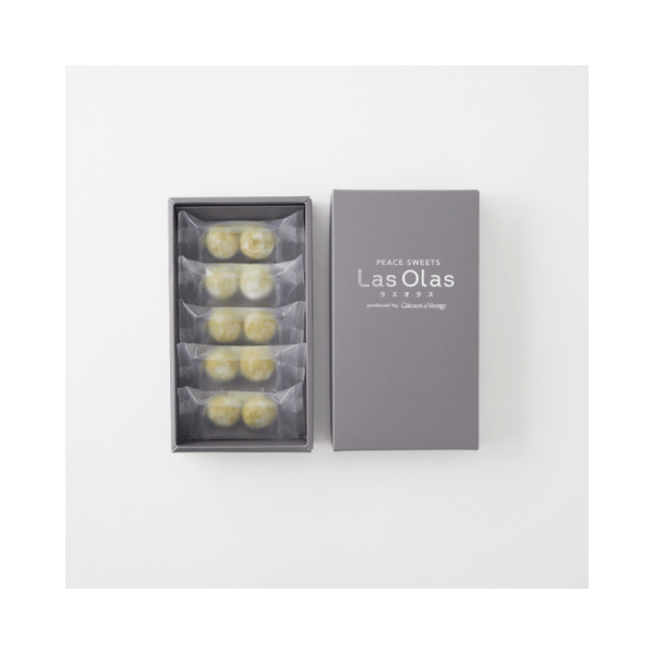 Gateaux de Voyage Polvorone Uji Matcha Cookies 5 Bags 160g
