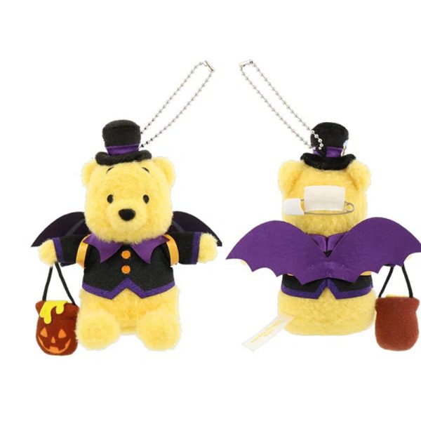 Disney Halloween Limited Edition Winnie the Pooh Keychain