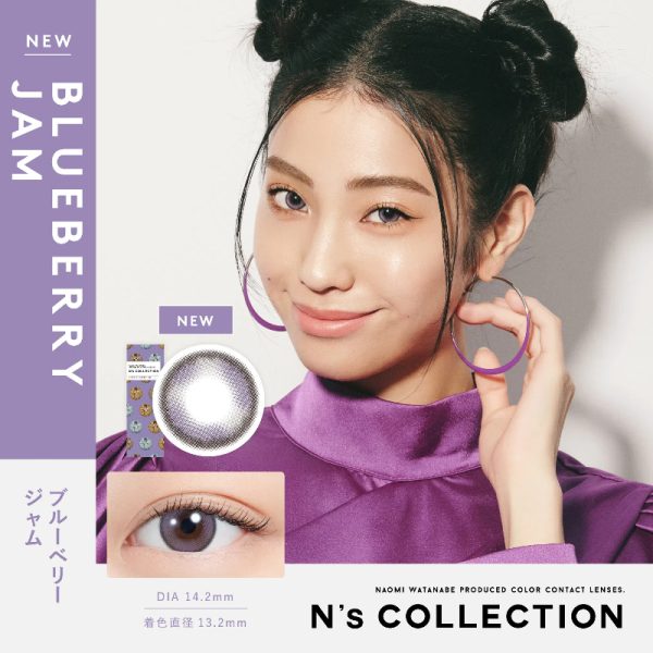 N’s COLLECTION 1Day Blueberry Jam 14.2mm DIA|14.2mm 10pcs Color Contact Lenses