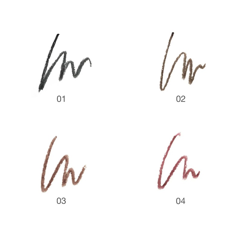 RMK Eye-Defining Pencil 0.2g - Image 3