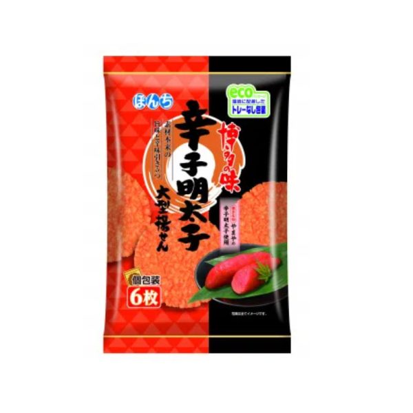 BONCHI Spicy Mentaiko Flavored Rice Crackers, Rice Snack, 6-Piece Pack
