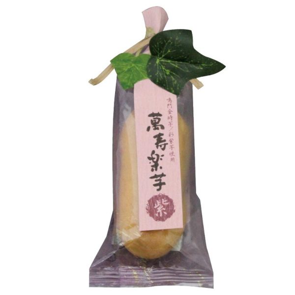 Jingfu See Ratai Craftsman and Swing Sweet Potato Bean Pie Fruit Snack Wanshou Le Taro Purple 1