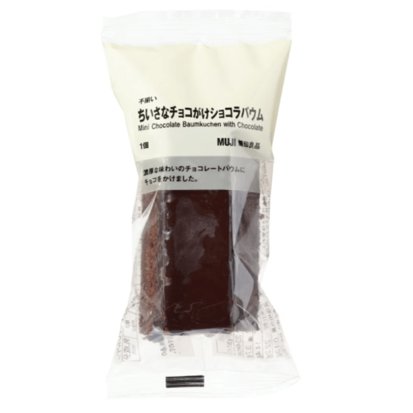 MUJI Muji irregular mini chocolate annual ring cake 1 pack