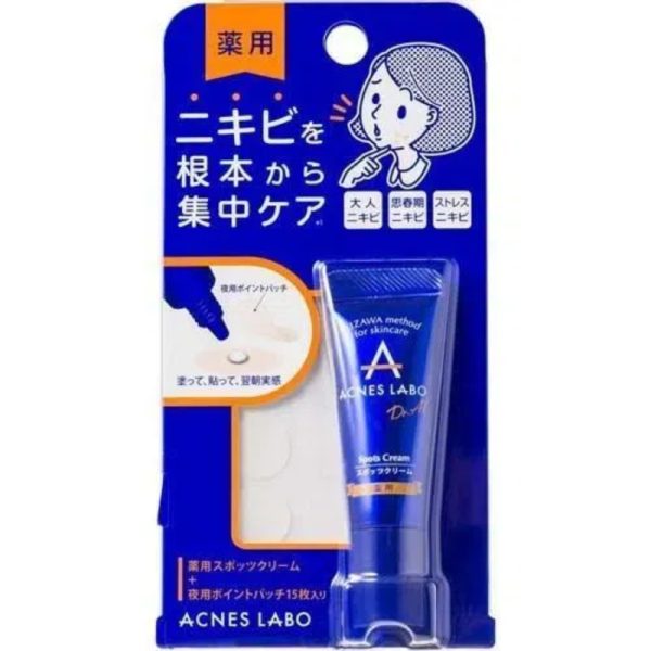 Acne Lab Medicinal Spots Cream with Special Patch 7g