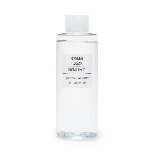 High moisturizing type for cosmetic water sensitive skin 200ml