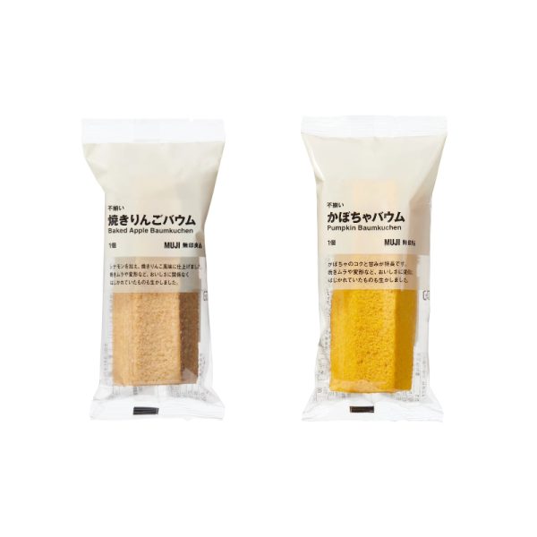 MUJI Irregular Baumkuchen (Baked Apple/Pumpkin Flavor)