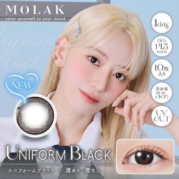 MOLAK 1Day Uniform Black DIA|14.5mm 10pcs Color Contact Lenses
