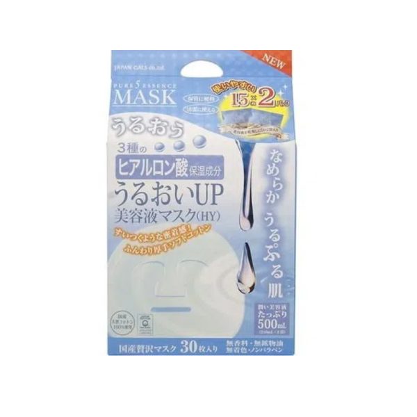 Japan Gals Pure Five Essence Mask Moisture UP Serum Mask 30 Hyaluronic Acid