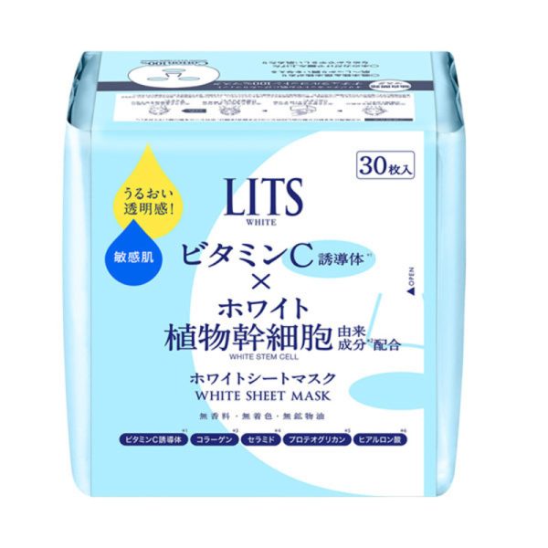 LITS White stem perfect mask/body/30 pieces