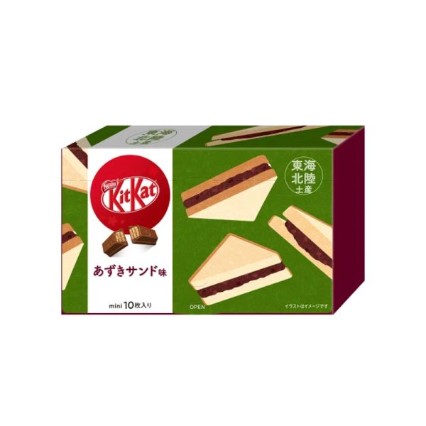 Nestlé KitKat, Red Bean Sandwich Flavor Chocolate Wafer Biscuits, 10 Pieces