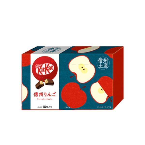 Nestlé KitKat, Shinshu Apple Flavor Chocolate Wafer Biscuits, 10 Pieces Pack