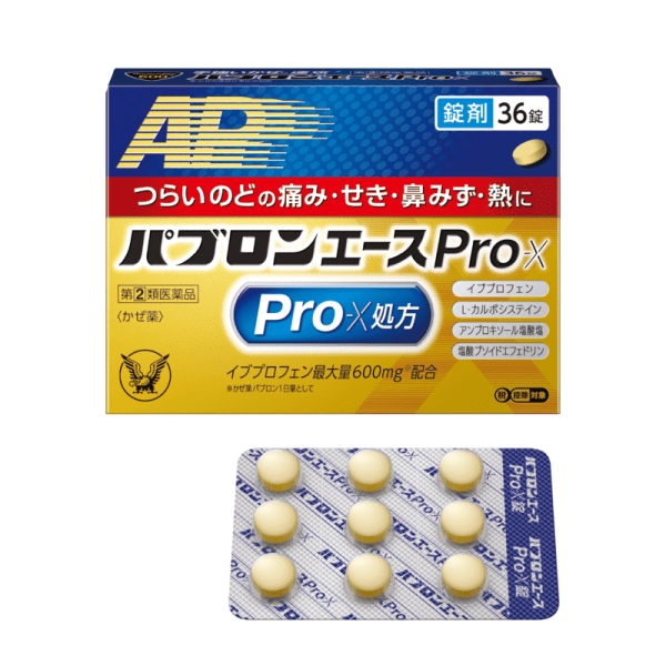 TAISHO Pharma Pavlon Ace Pro-X 36 tablets