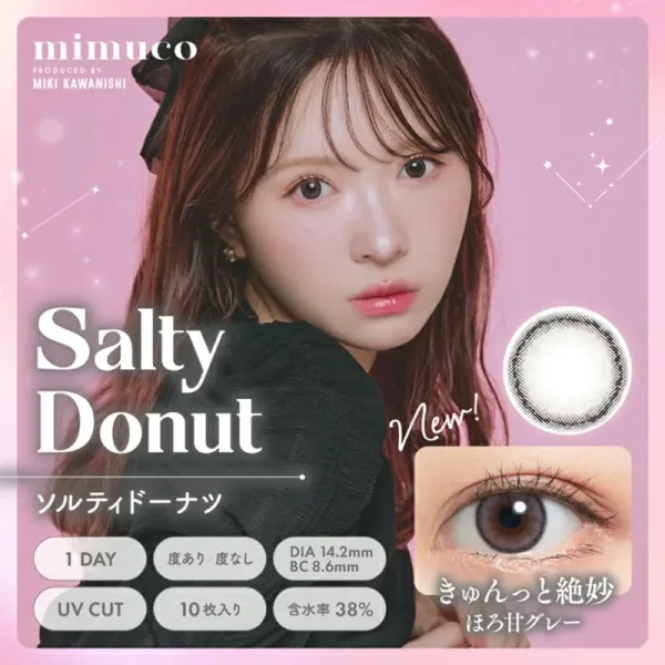 mimuco 1Day Salty Donut DIA|14.2mm 10pcs Color Contact Lenses