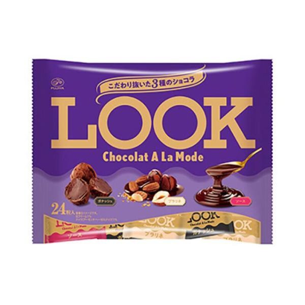 FUJIYA No 2 LOOK Nut Chocolate Mix 3 Flavors 24 Grain Family Pack