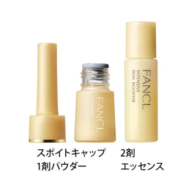 FANCL BC Intensive Skin Booster 10ml × 3 sets
