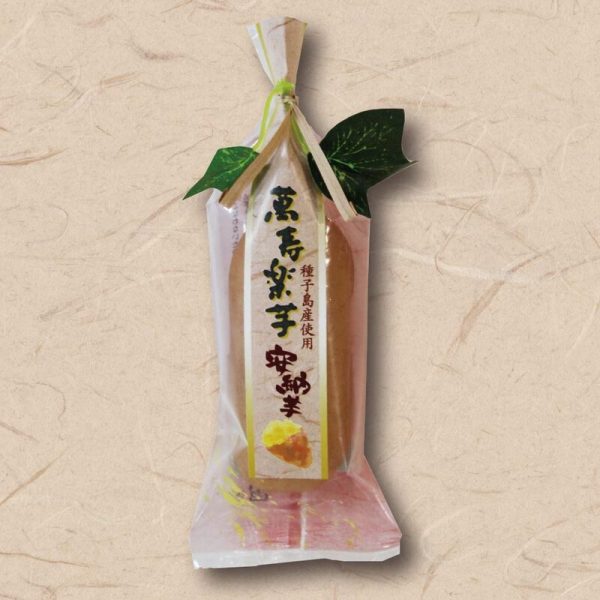 Beijing Fu sees the radish craftsman and the sweet potato bean paste pie Ana taro and fruit 1 pack