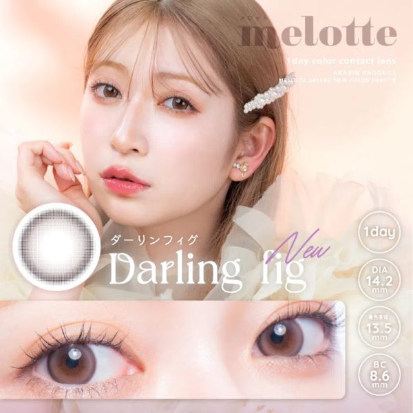 melotte 1Day Darling fig DIA|14.2mm 10pcs Color Contact Lenses