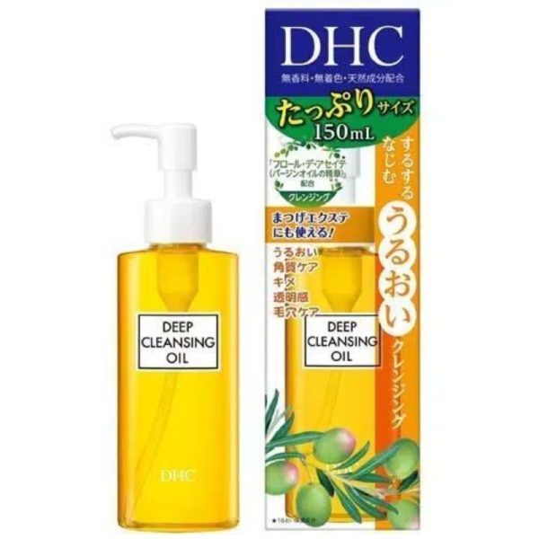 DHC Olive Cleansing Oil 3-in-1 Gentle Deep Clean 150ml