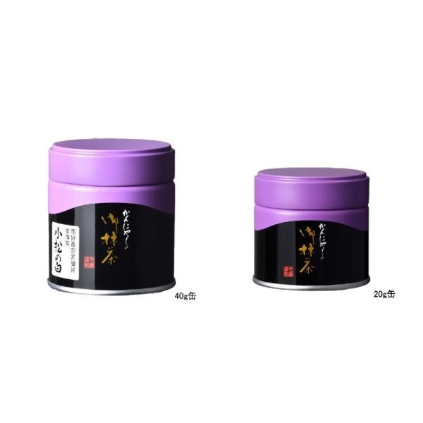 Kanbayashi Shunsho Japanese Heritage Brand Uji Matcha Powder Komatsu no Shiro Usucha Grade Multiple Sizes Available 20g / 40g