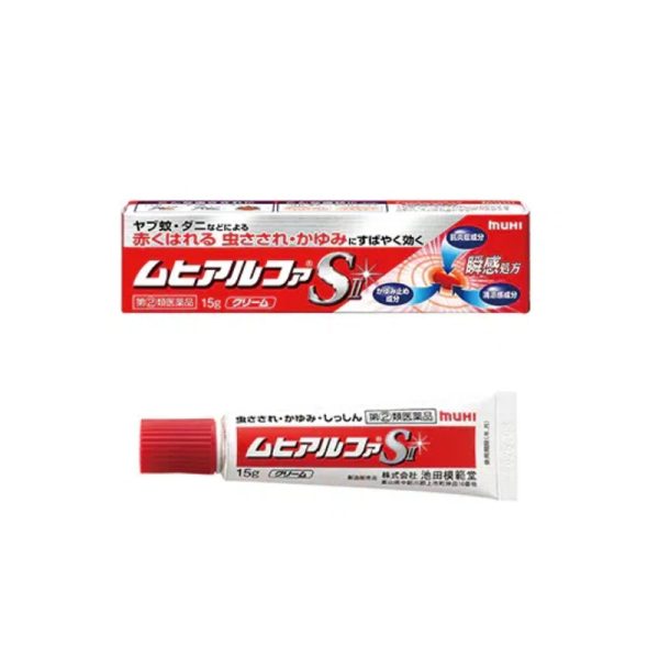 Muhialpha SII 15g Ikeda
