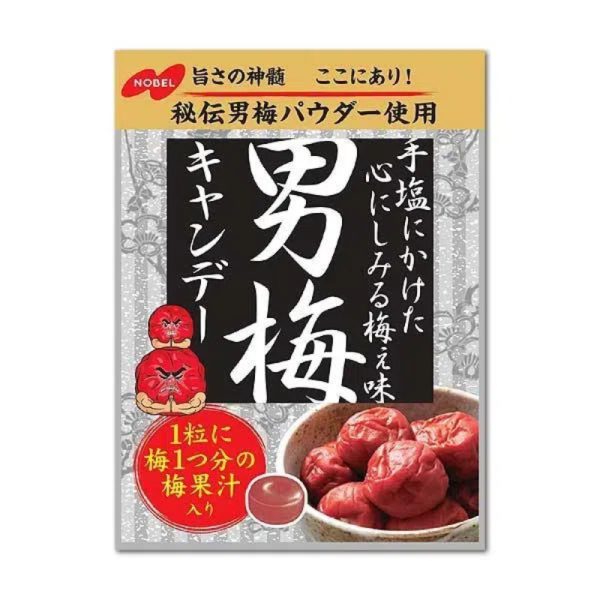 Nobel man plum candy 80g