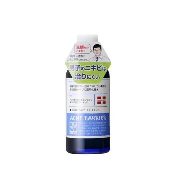 ISHIZAWA LABS Men’s Acne Repair Toner Hydrating Oil Control 120ml