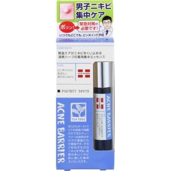 ISHIZAWA LABS Mens Acne Barrier Medicated Spots 9.7ml