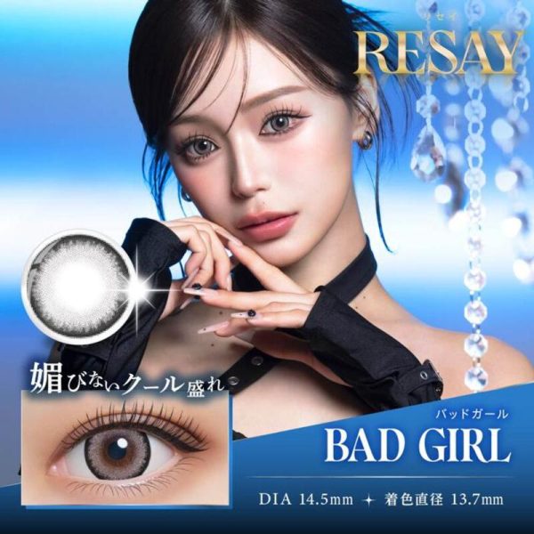 RESAY 1Day Bad Girl DIA|14.5mm 10pcs Color Contact Lenses