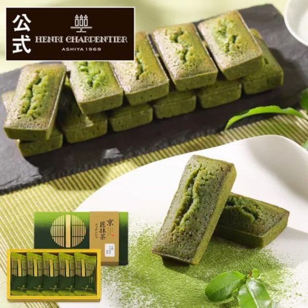 HENRI CHARPENTIER Japan’s Prestigious Desserts, Kyo Artisan Matcha Financier Cake, 5 Pieces