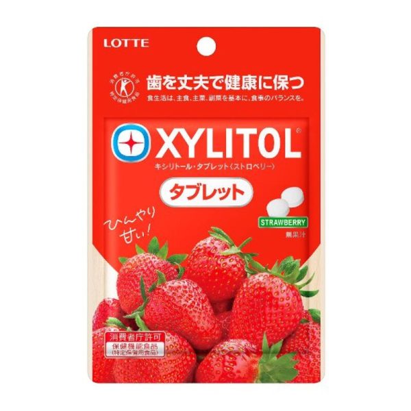 LOTTE Lotte Xylitol Chewing Gum Strawberry Flavor 35g