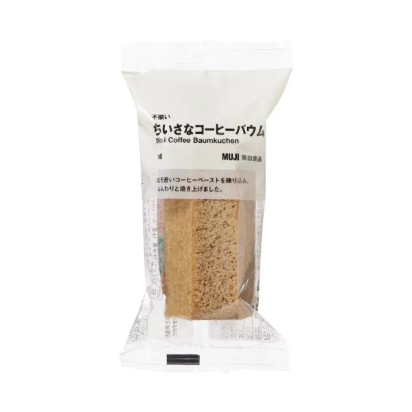 MUJI Coffee Flavor Baumkuchen (1 slice)