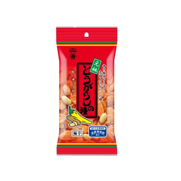 Tougarashi Seeds Peanuts 50g