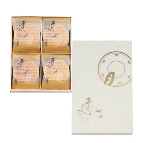 Premium Senju Senbei 8 pieces