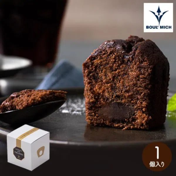 Boulmich Tokyo Ginza Truffle Cake, 1 Piece