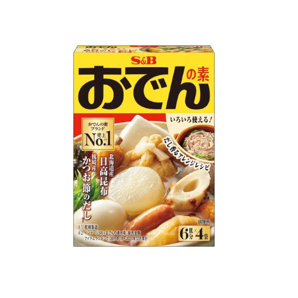 Esb Food S&BOden no Boon 80g