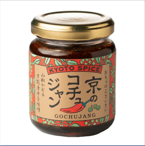 Yucha Zizhai Kyoto Chili Sauce Sauce 130g Rice Seasoning