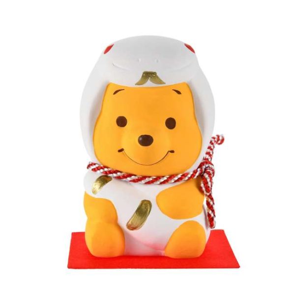 Disney 2025 Year of the Snake Limited Edition Winnie the Pooh Seated Figurine