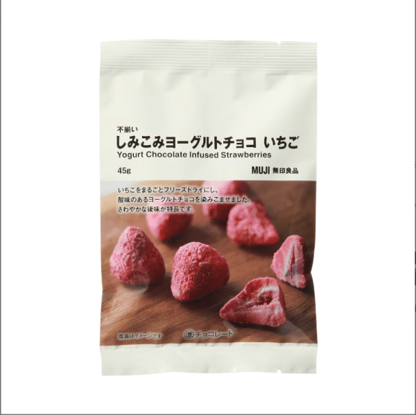 MUJI Freeze-Dried Strawberries 45g