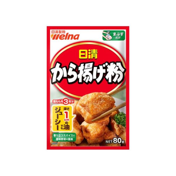 Nissin Nissin Nissin Fried Chicken Powder 80g