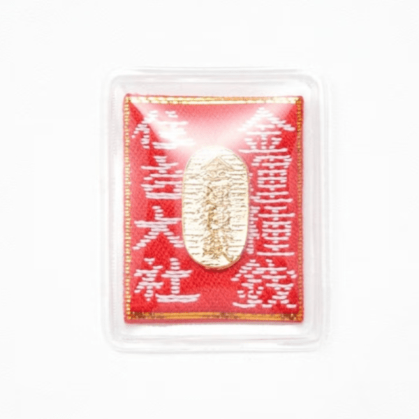 Sumiyoshi Taisha Wealth and Fortune Amulet 1 Piece