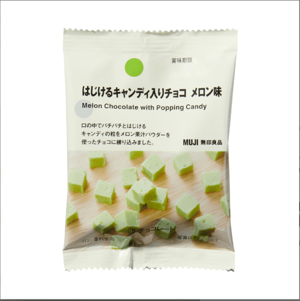 MUJI Chocolate Hami Melon Popping Candy, 27g
