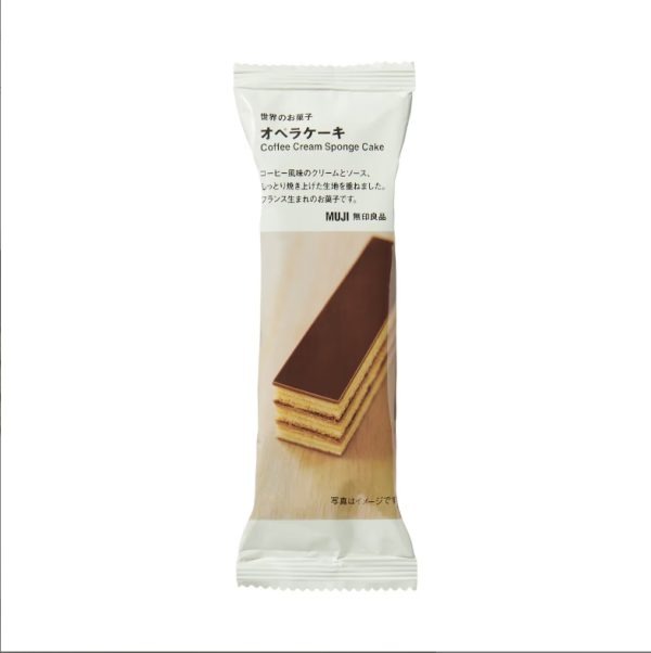 MUJI Muji Coffee Chocolate Opera Cake Appreciation 56g