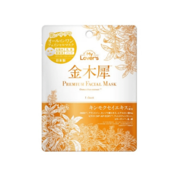 Infinity Osmanthus Mask 4-in-1 Moisturizing 1 pc
