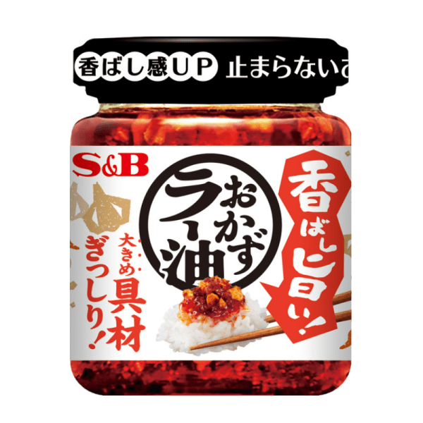 S & B Seasoned Chili Oil Spicy Black Cap Bottle 110g