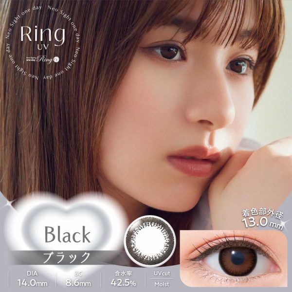 NeoSight Ring 1Day Black DIA|14.0mm 30pcs Color Contact Lenses