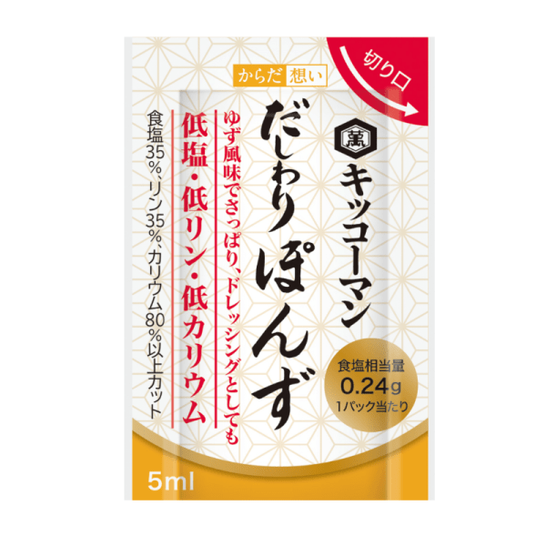 NISSIN  Dashiwari Pomelo Sauce Seasoning 5ml x 30 Pack