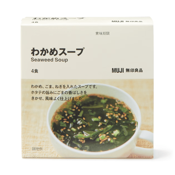 MUJI 4 servings of wakame soup 51g
