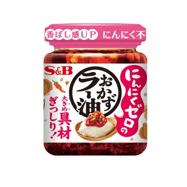 [Japanese Version] S & B Seasoned Chili Oil Does Not Contain Garlic Powder 110g Bottled