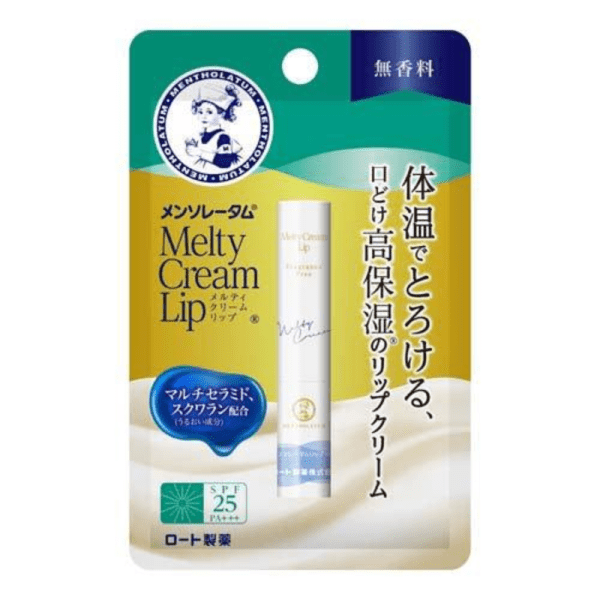 Mansureidon Merty Cream Lip No Fragrance